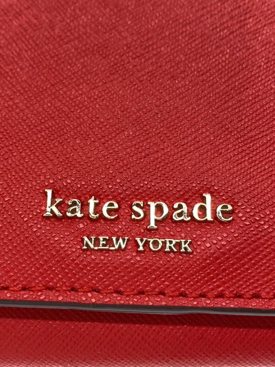 【中古】kate spade new york◆2つ折り財布/牛革/レディース/RN0102760/CA57710【服...