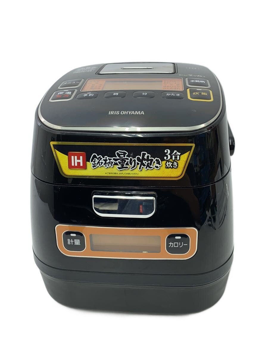 楽天市場】アイリスオーヤマ炊飯器 中古の通販