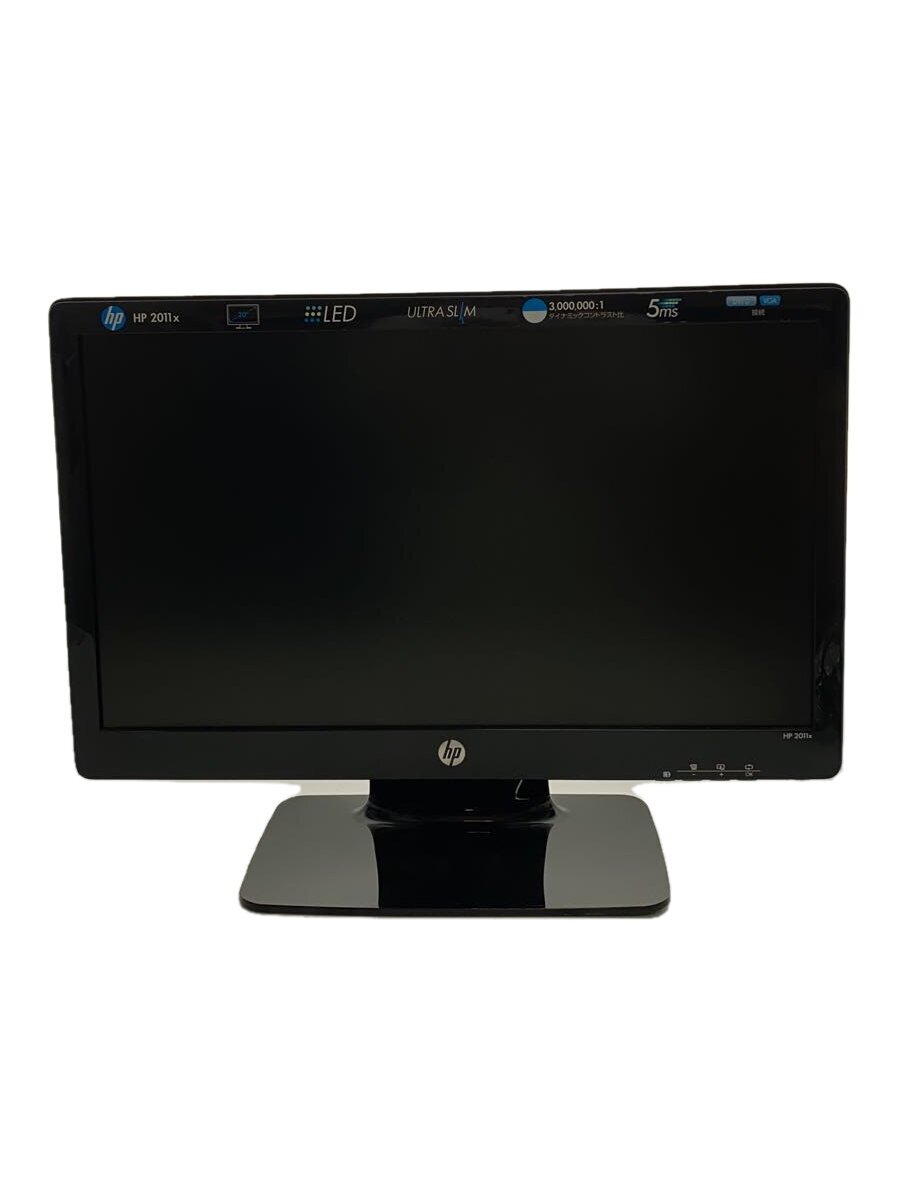 【中古】HP◆液晶モニタ・液晶ディスプレイ HP 2011x [20インチ]/20インチ/スクエア型【パソコン】