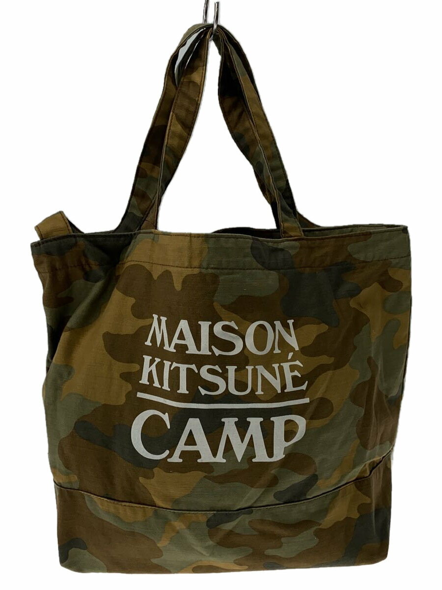 楽天市場】MAISON KITSUNE(柄カモフラージュ・迷彩)(バッグ 楽天市場】MAISON KITSUNE(柄カモフラージュ・迷彩)(バッグ