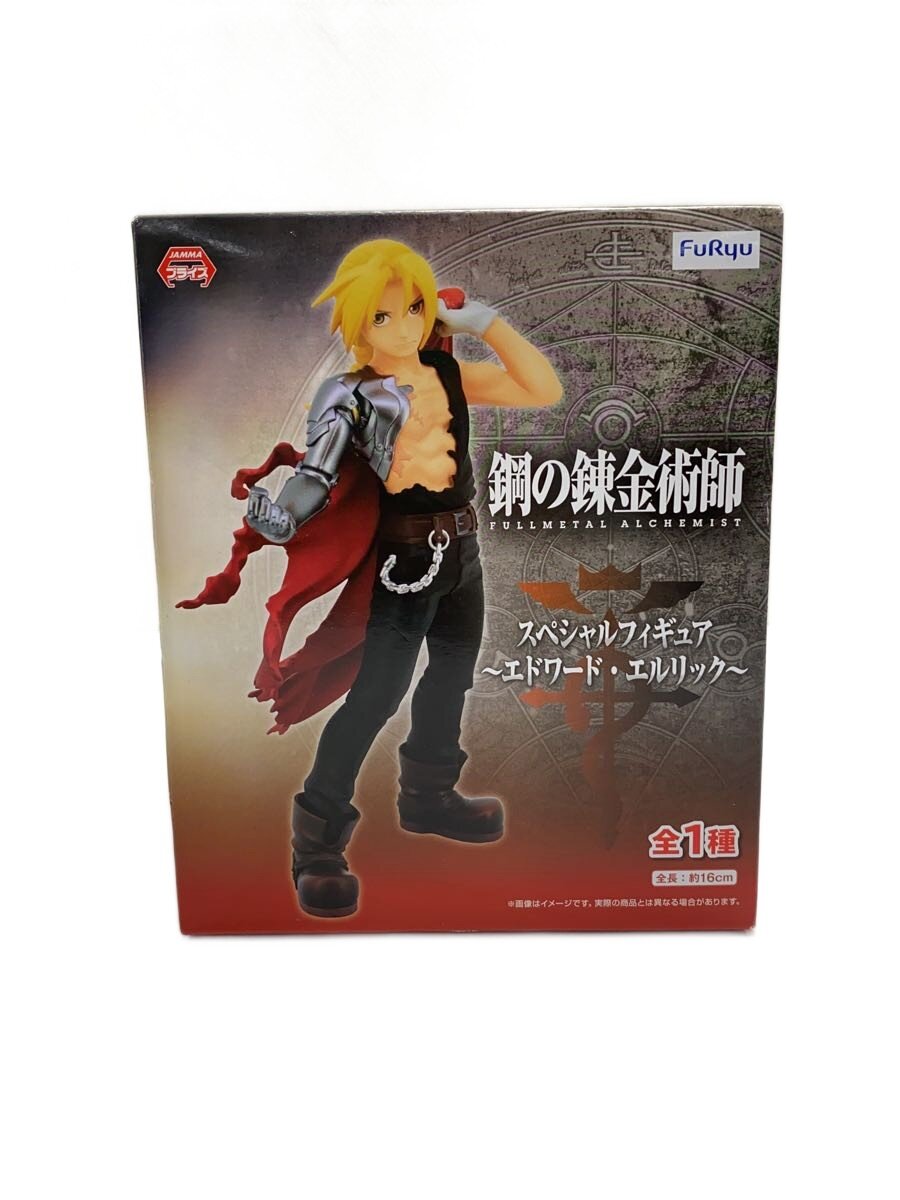 【中古】フィギュア/コミック&アニメ//【ホビー】