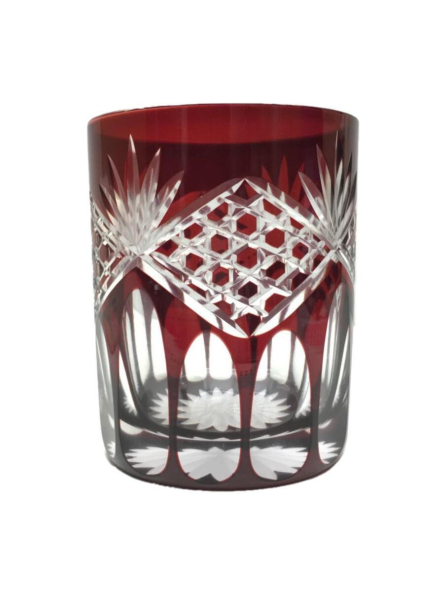 【中古】太武朗工房◆グラス/RED/91615/六角龍目紋/オールドグラス【キッチン用品】