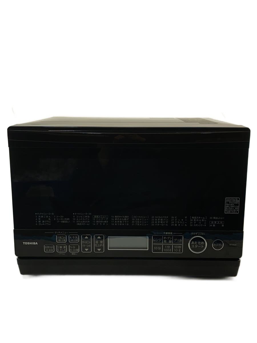 【ブランド】TOSHIBA 【ブランドカナ】トウシバ 【型番】 【程度】B 【カラー】 【キーワード】　　 2026/07/07 セカンドストリート宇治大久保店 【3826】【中古】TOSHIBA◆オーブンレンジ ER-W60E【家電・ビジュアル・オーディオ】 ブランド TOSHIBA 型番 カラー 実寸（cm） 【レンジ】 幅：46 / 高さ：32 / 奥行：42 【その他】 その他サイズ：/ 商品は　セカンドストリート宇治大久保店の店頭にて販売しております。商品に関するお問合わせは、お電話(TEL:0774-41-1860)にて、問合わせ番号：2338267131297をお伝えください。 配送方法やお支払い方法に関するお問い合わせは、サポートセンターまでご連絡をお願いします。 ※お電話の対応は営業時間内のみとなります。お問い合わせフォームでお問い合わせの際はご注文番号をご記入下さい この商品に関する出品店舗からのコメント 使用感、ダメージがあるお品になります。店頭販売も同時に行っておりますので多少状態が変化する場合がございます。ご了承の上ご検討下さい。商品に関して不明点がございましたら販売店へお問い合わせ下さい。