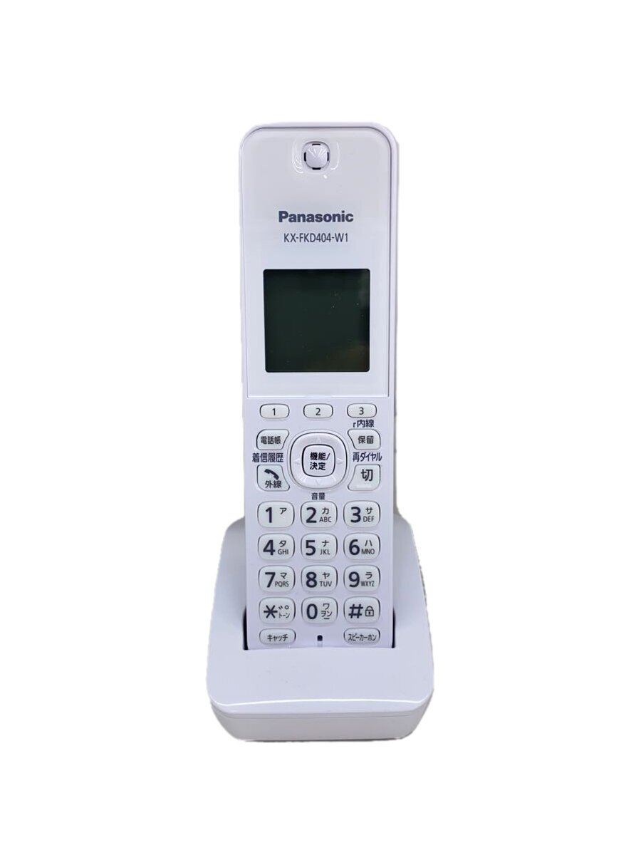 【中古】Panasonic◆電話機/KX-FKD404-W1【家電・ビジュアル・オーディオ】