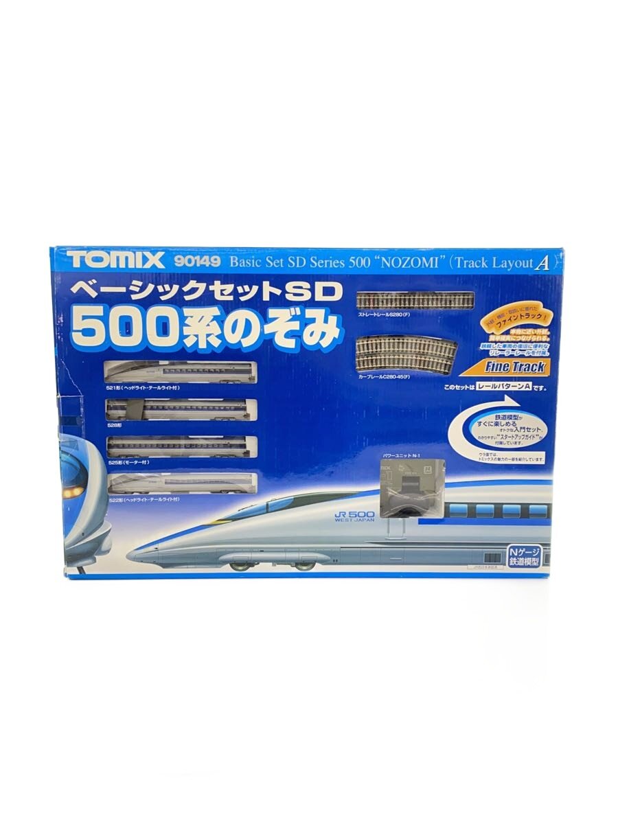 楽天市場】TOMIX ベーシックセット（ホビー）の通販