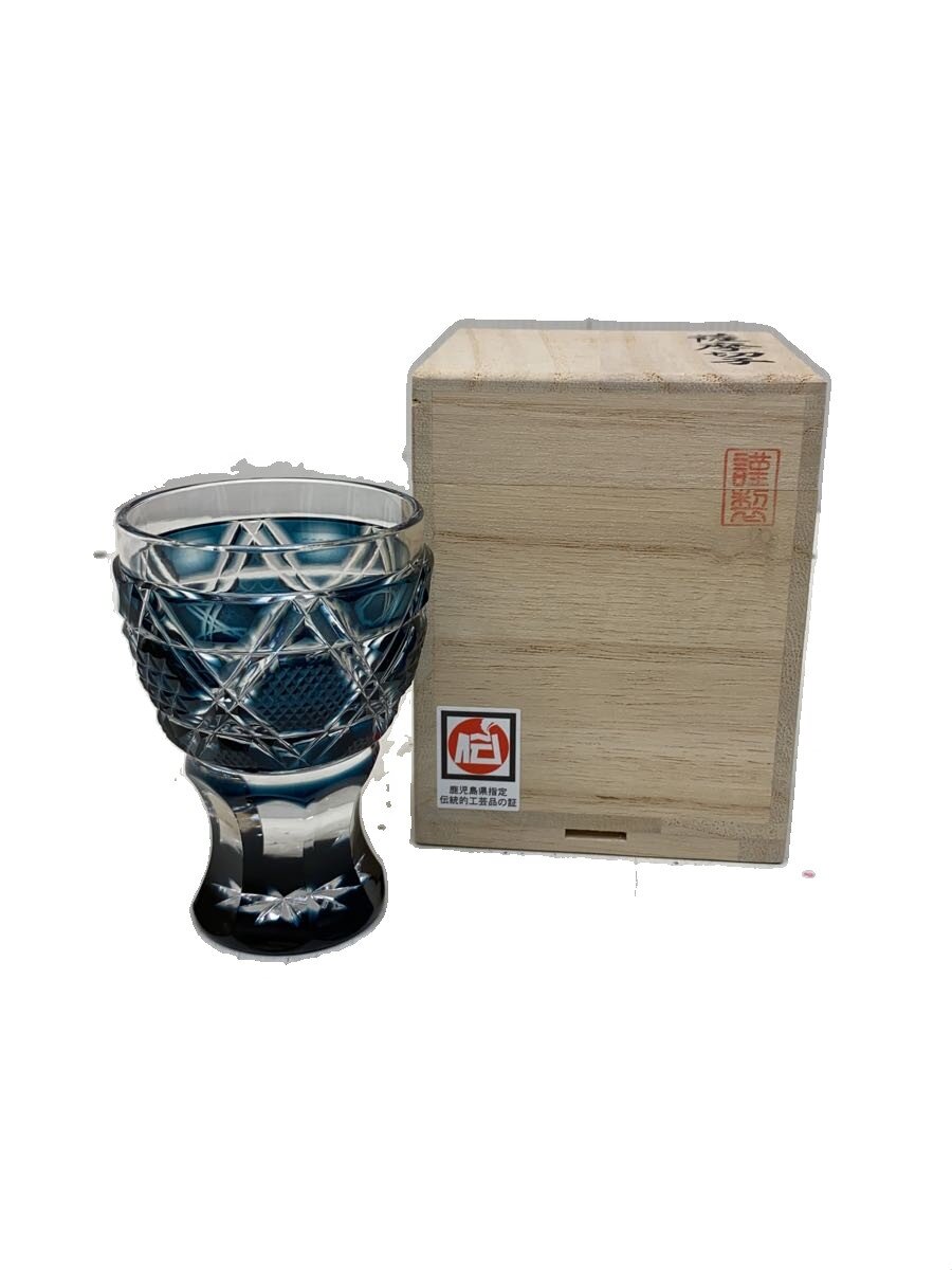 【中古】薩摩びーどろ工芸◆グラス/NVY【キッチン用品】