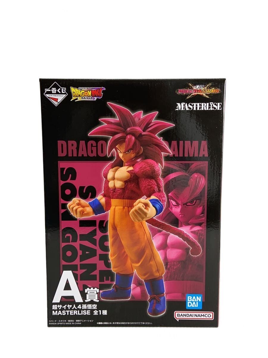 一番くじ　未開封　ドラゴンボール　THE GREATEST SAIYAN孫悟空4 B賞 超サイヤ人4孫悟空 | トレカ、マンガ、フィギュア、ホビー、ゲーム