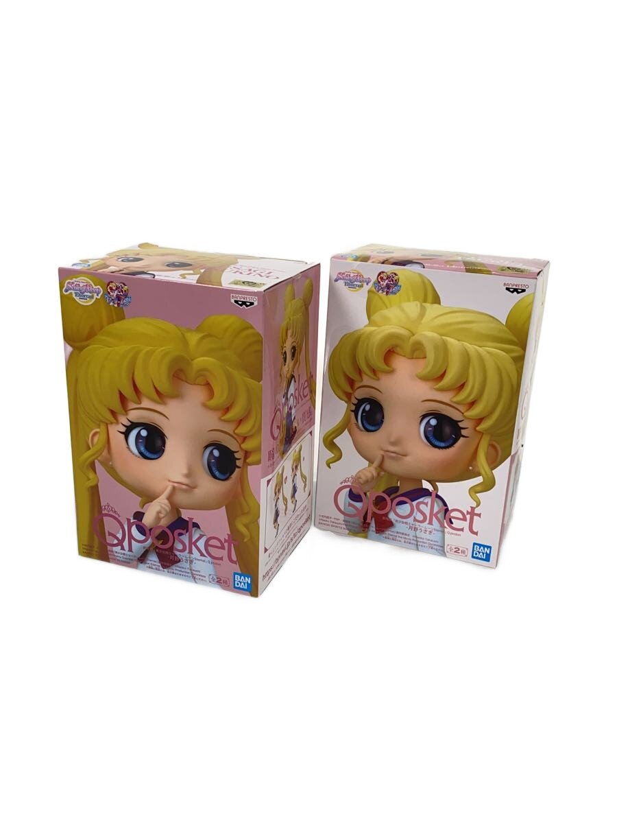 楽天市場】セーラームーン 月野うさぎ フィギュアの通販