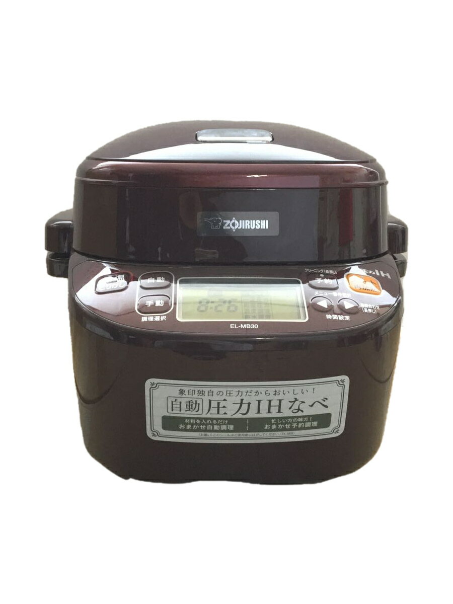 【中古】ZOJIRUSHI◆電気