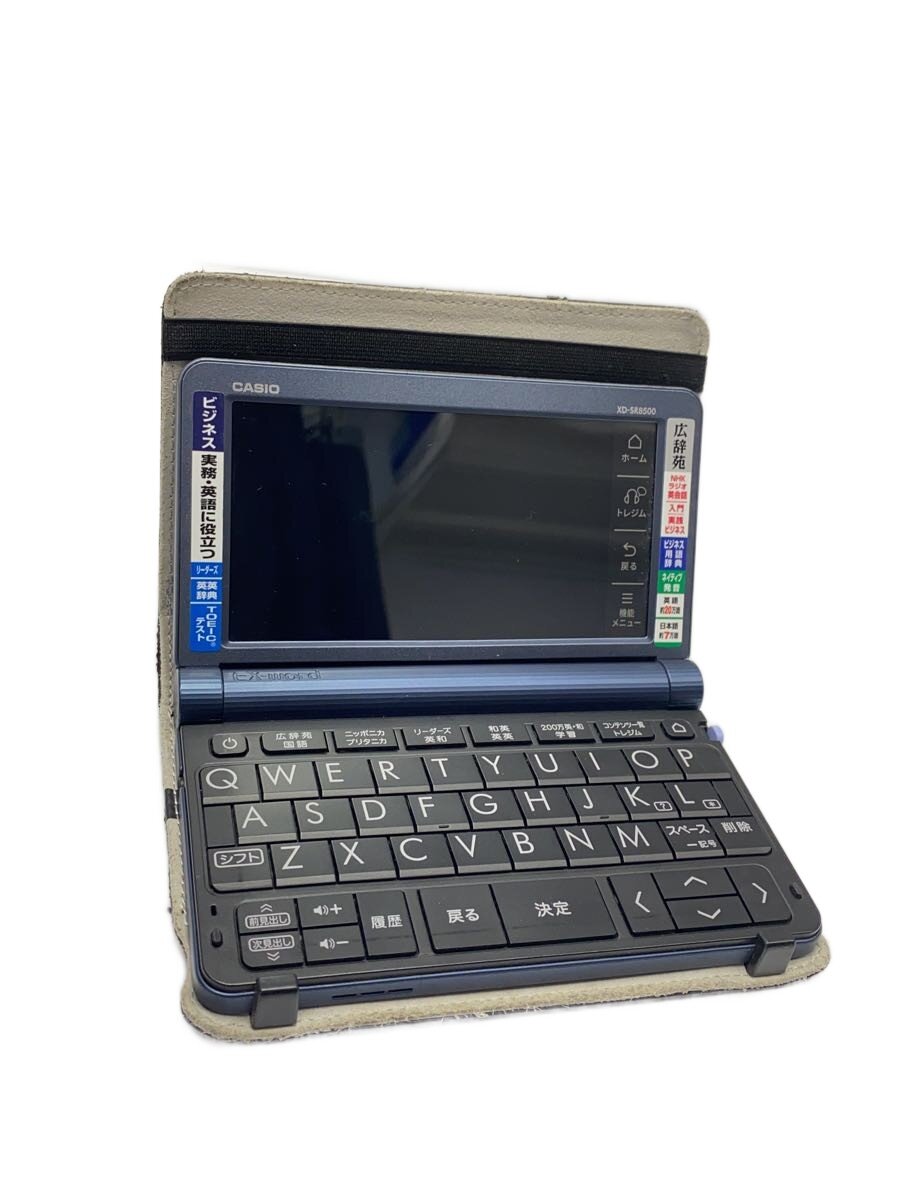 【ブランド】CASIO 【ブランドカナ】カシオ 【型番】 【程度】B 【カラー】 【キーワード】　　 2025/11/17 セカンドストリート伊達店 【4235】【中古】CASIO◆電子辞書 エクスワード XD-SR8500MB [メタリックブルー]【家電・ビジュアル・オーディオ】 ブランド CASIO 型番 カラー 実寸 【電子辞書】 幅：16.5 / 高さ：2.5 / 奥行：11 【その他】 その他サイズ：/ 商品は　セカンドストリート伊達店の店頭にて販売しております。商品に関するお問合わせは、お電話(TEL:0142-21-2555)にて、問合わせ番号：2318998231596をお伝えください。 配送方法やお支払い方法に関するお問い合わせは、サポートセンターまでご連絡をお願いします。 ※お電話の対応は営業時間内のみとなります。お問い合わせフォームでお問い合わせの際はご注文番号をご記入下さい この商品に関する出品店舗からのコメント 1ケースやや使用感あり