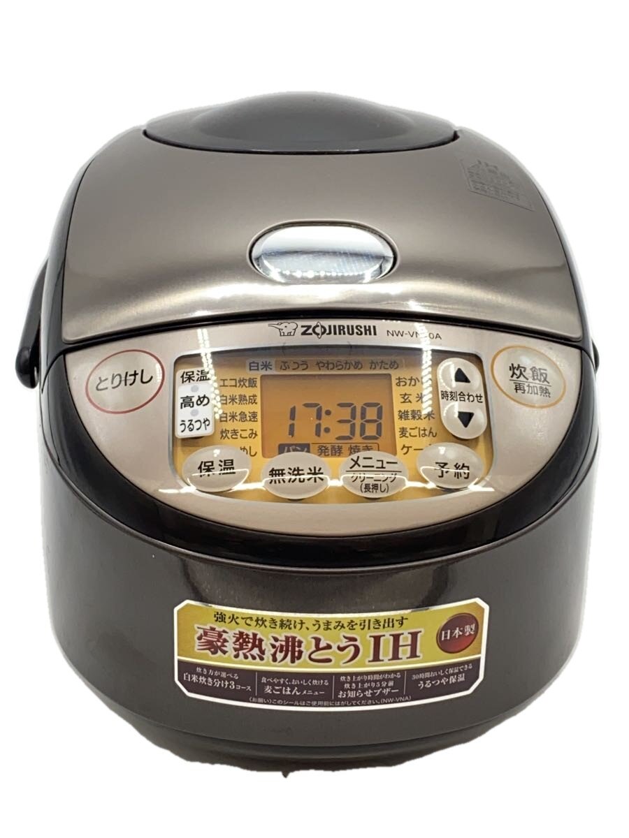 楽天市場】象印 ih炊飯ジャー np－vn10－ta 5．5合炊きの通販