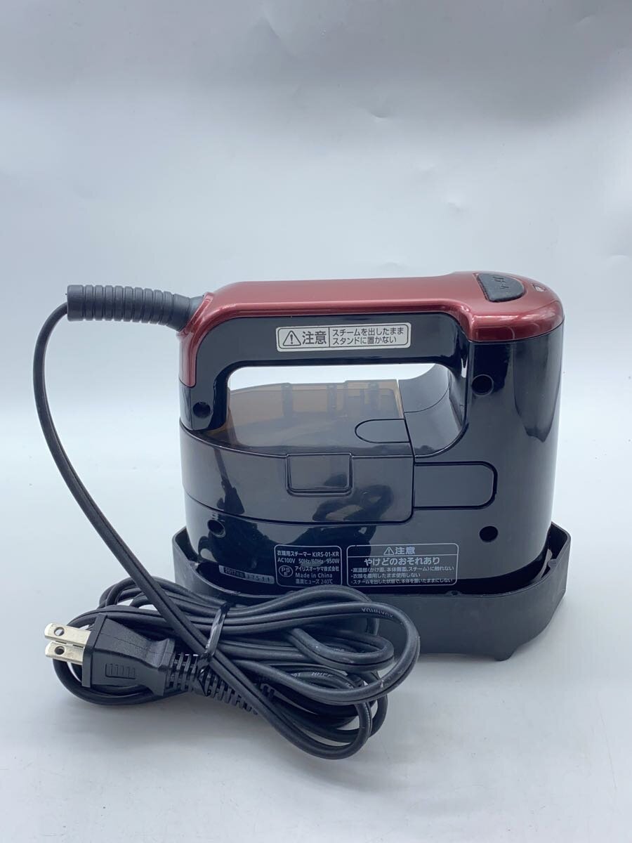 日立 パーツ HITACHI 【R-HW52J-370】 ドア(フリーザシタ)(XN)