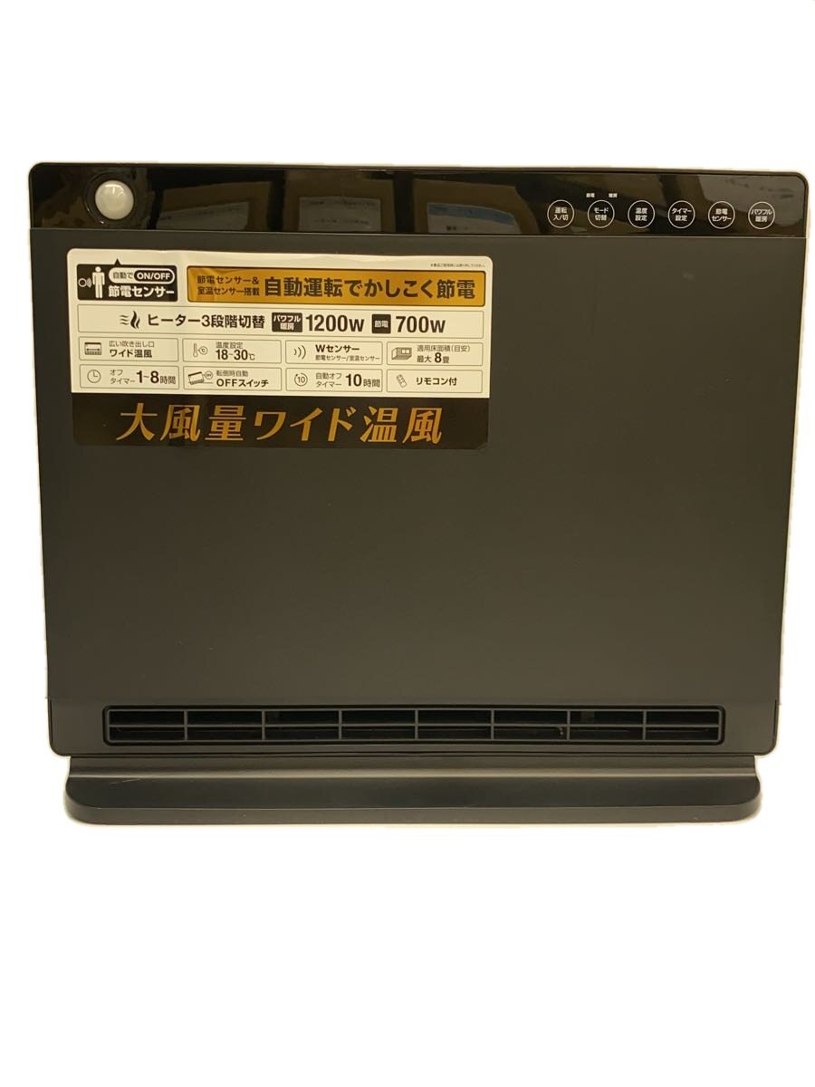 【ブランド】maxzen 【ブランドカナ】マクスゼン 【型番】 【程度】B 【カラー】 【キーワード】　　　/ 2026/09/21 セカンドストリート高岡昭和店 【4630】【中古】maxzen◆ヒーター・ストーブ CH-MD2336//【家電・ビジュアル・オーディオ】 ブランド maxzen 型番 カラー 実寸（cm） 【暖房機・ヒーター】 幅：47.5 / 高さ：41 / 奥行：14.5 【その他】 その他サイズ：/ 商品は　セカンドストリート高岡昭和店の店頭にて販売しております。商品に関するお問合わせは、お電話(TEL:0766-28-8331)にて、問合わせ番号：2346301931734をお伝えください。 配送方法やお支払い方法に関するお問い合わせは、サポートセンターまでご連絡をお願いします。 ※お電話の対応は営業時間内のみとなります。お問い合わせフォームでお問い合わせの際はご注文番号をご記入下さい