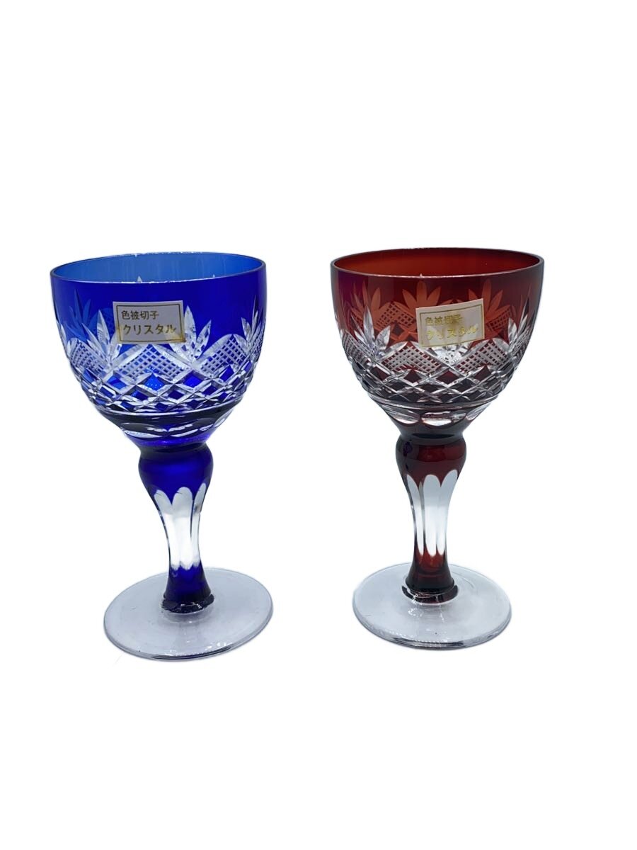 【中古】切子◆グラス/2点セット【キッチン用品】