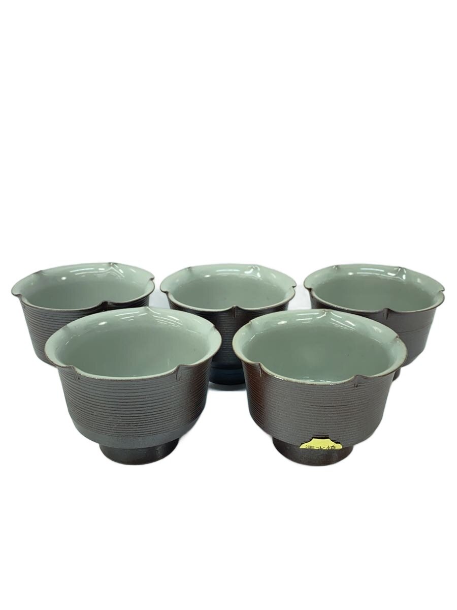 【中古】たち吉◆湯呑/5点セット/BRW