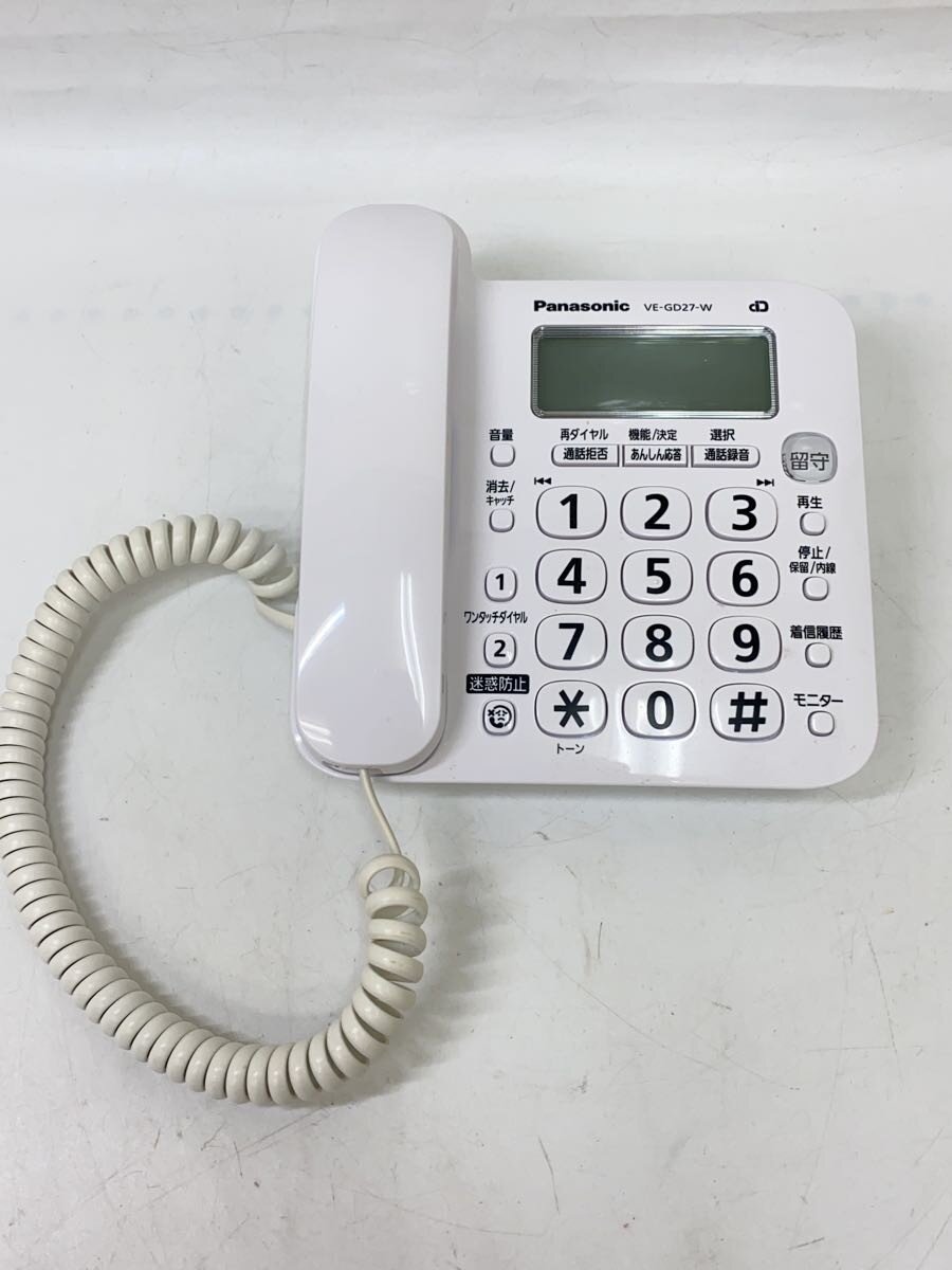 2nd STREET ŷԾŹ㤨֡šPanasonicõ VE-GD27DL-Wڲšӥ奢롦ǥۡפβǤʤ7,260ߤˤʤޤ