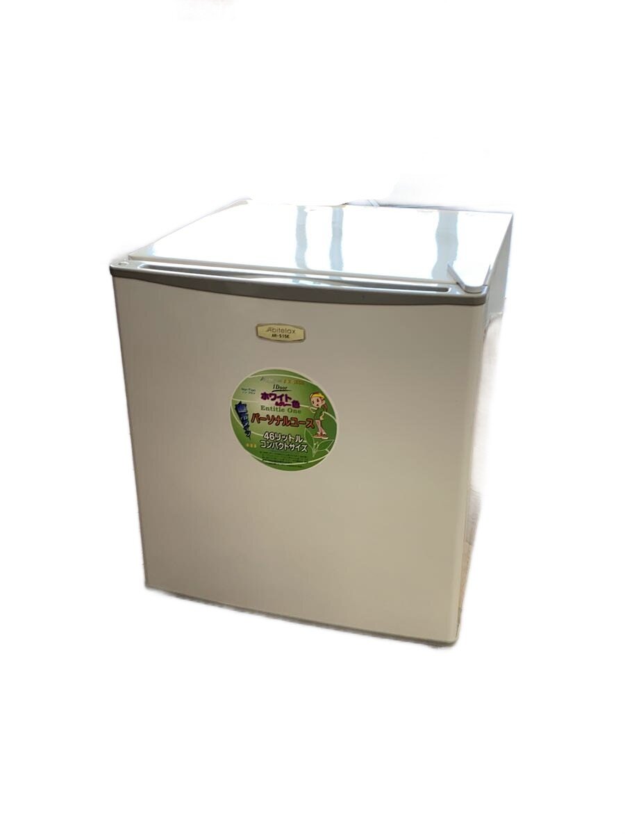 【中古】Abitelax◆冷蔵庫・冷凍庫 AR-515E【家電・ビジュアル・オーディオ】