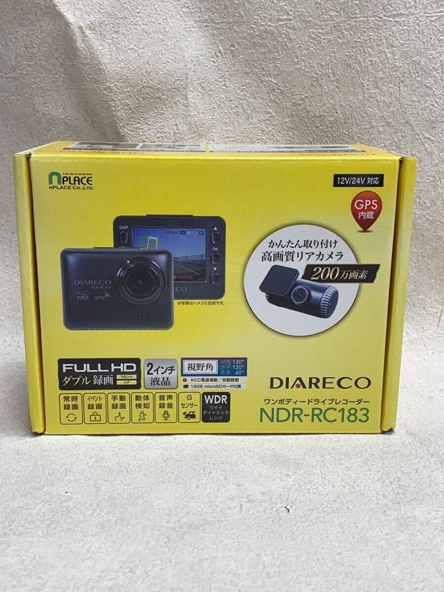 エンプレイス DIARECO NDR-RC183 新品 楽天市場】ndr-rc183の通販