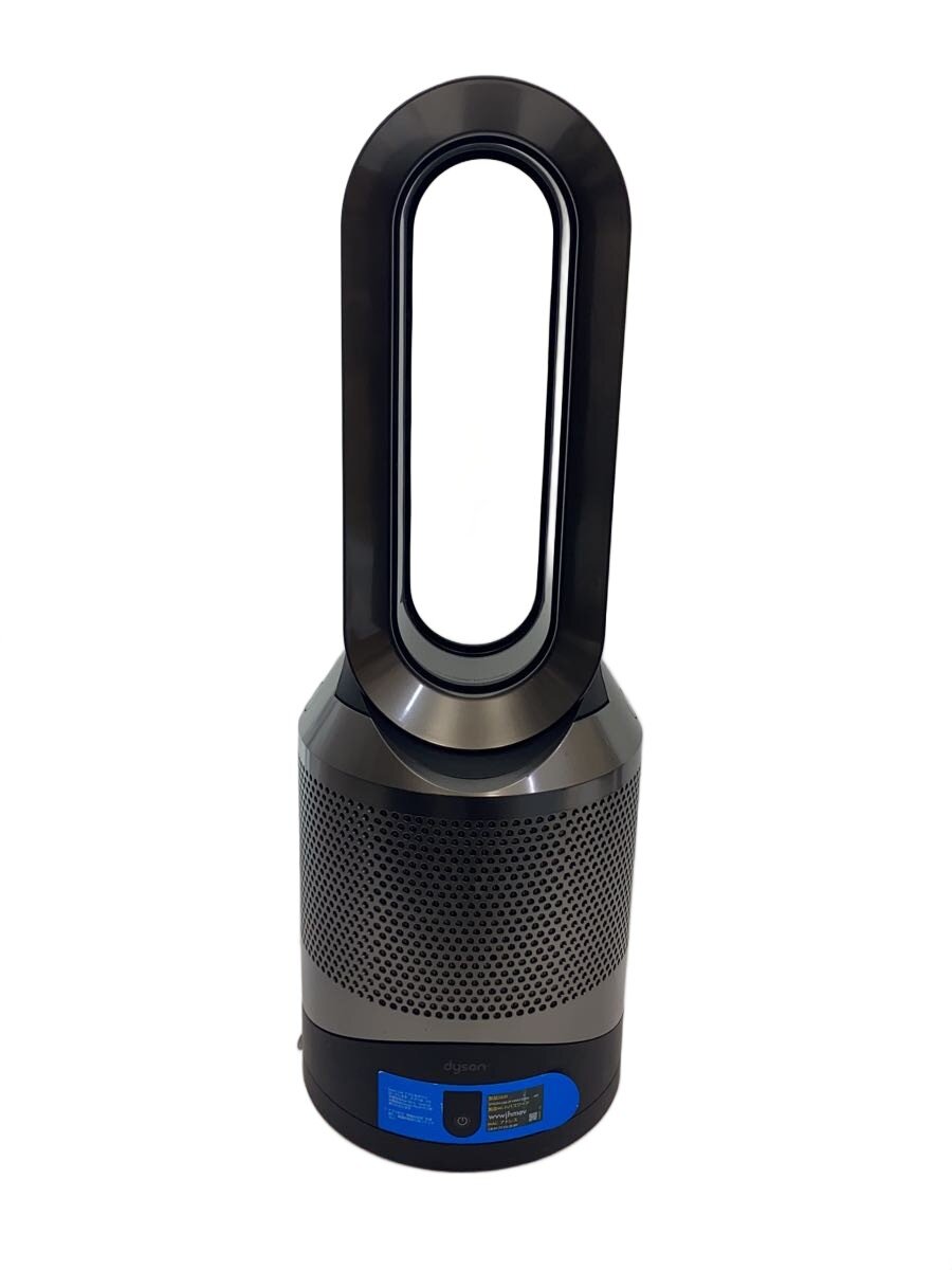 楽天市場】dyson pure hot＋cool link ブラック／ニッケルの通販