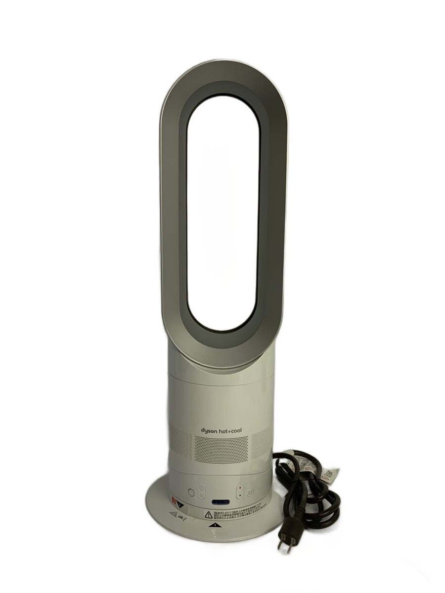 楽天市場】dyson hot cool ファンヒーター am05の通販