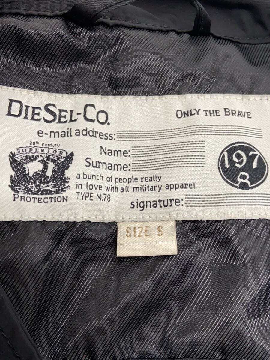 【中古】DIESEL◆ジャケット/S/ポリエステル/ブラック/無地【メンズウェア】