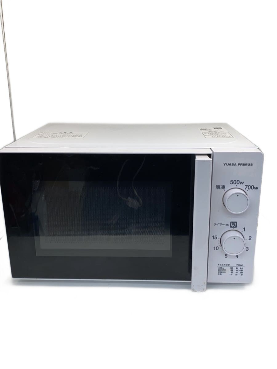 楽天市場】ユアサ 電子レンジの通販