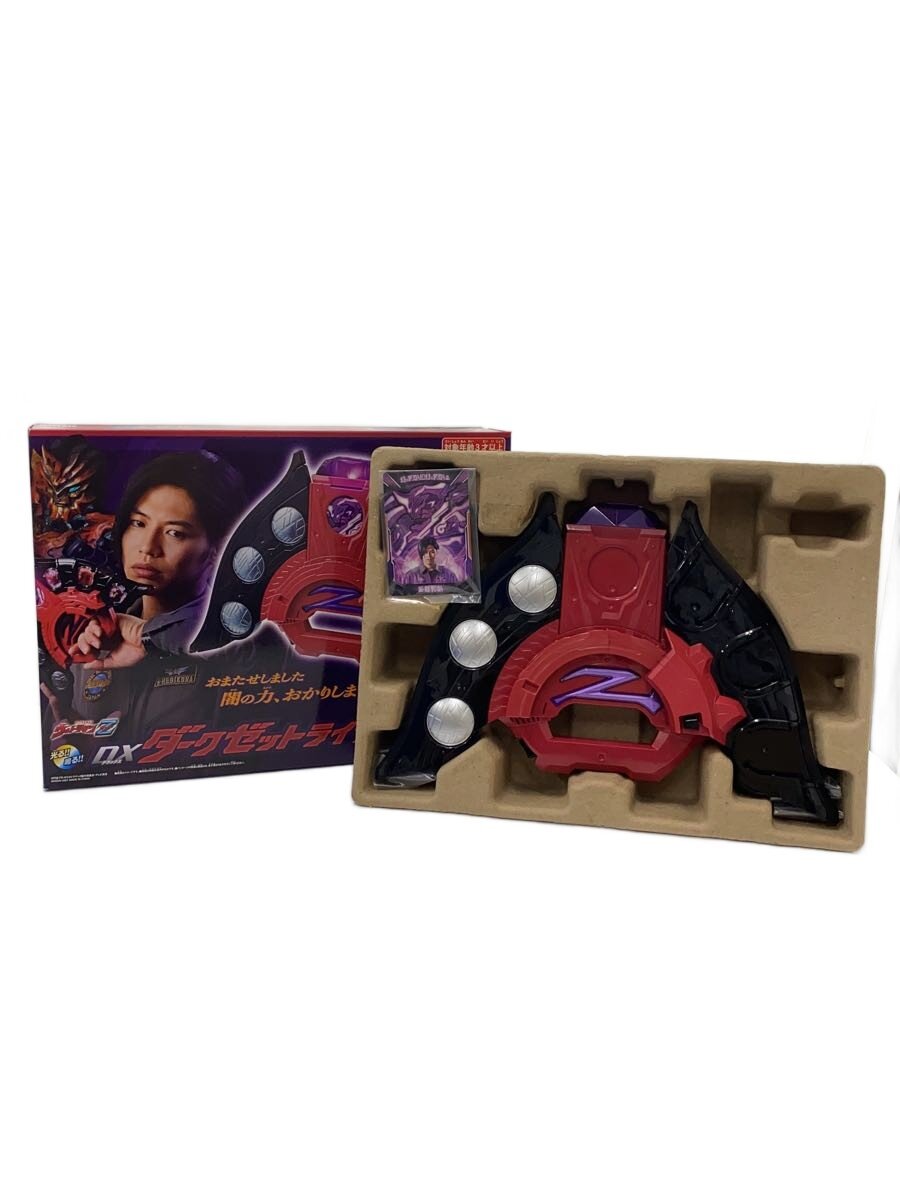 新品未使用 楽天市場】仮面ライダーx キングダークの通販