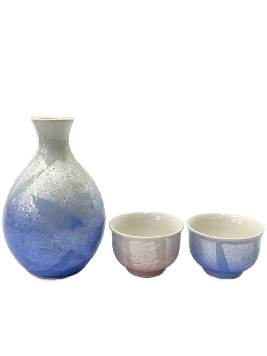 Other Tableware - 【中古】九谷焼◆銀彩/晩酌揃/和食器その他/3点セット/九谷焼/YG-50【キッチン用品】