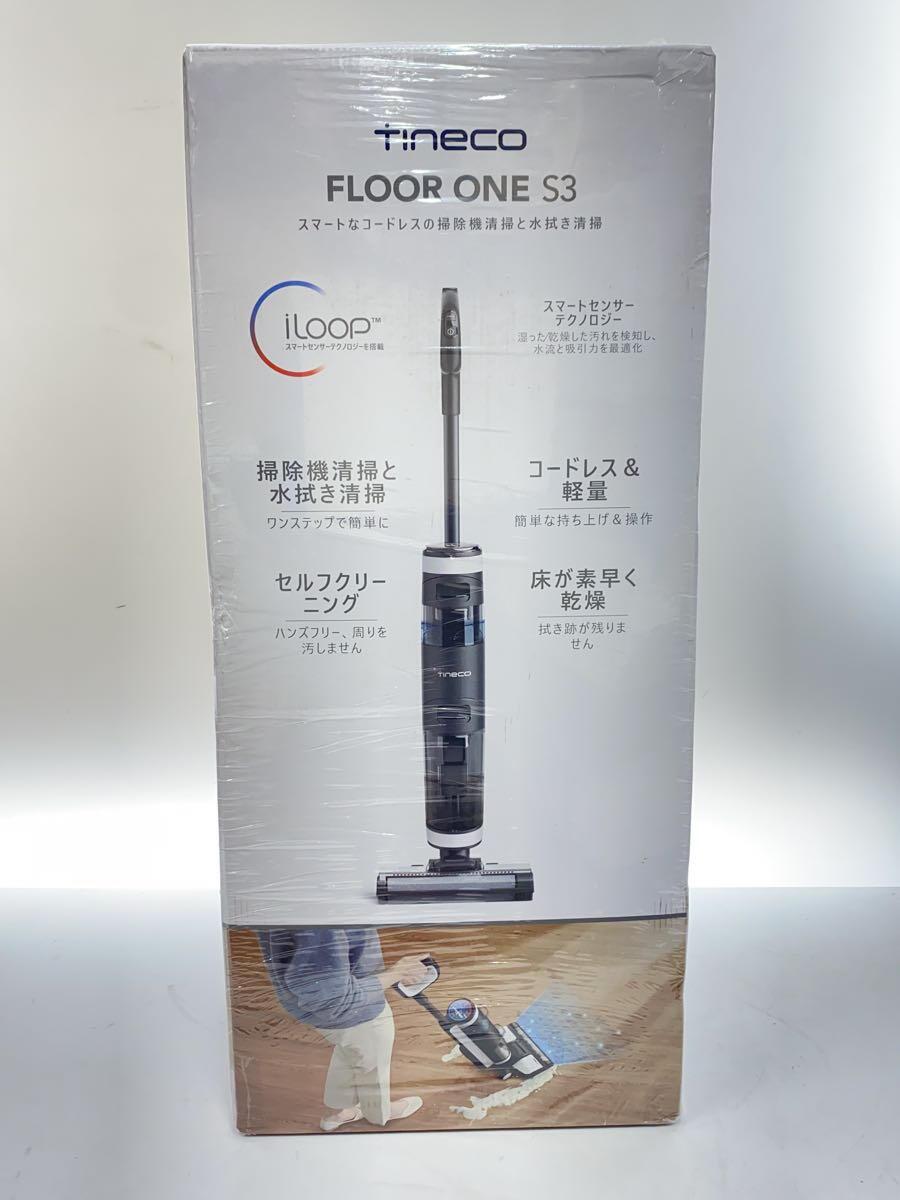 【中古】TINECO/掃除機【家電・ビジュアル・オーディオ】
