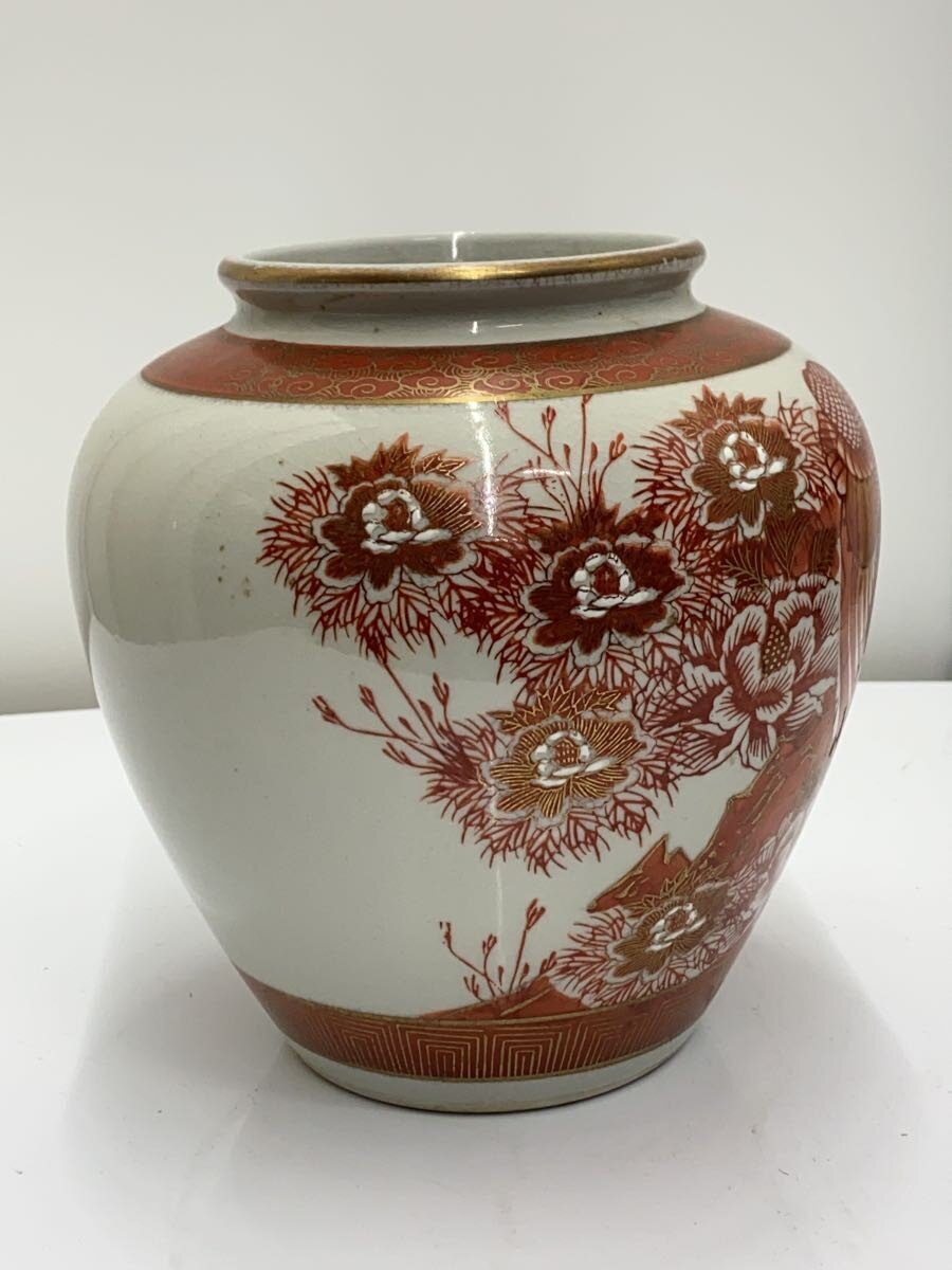【中古】九谷焼◆壷・花瓶//【インテリア小物・日用雑貨】 [2]