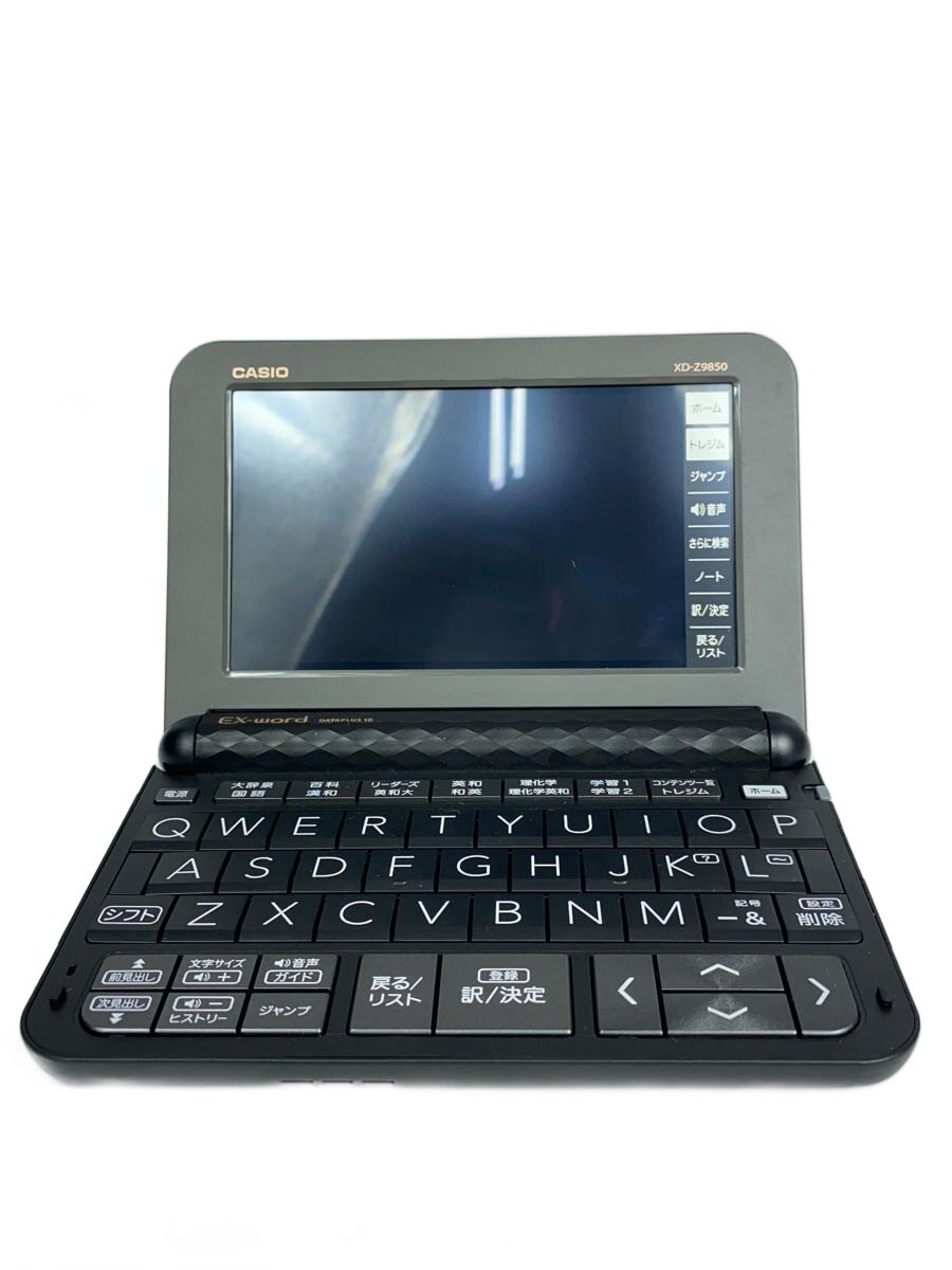 【ブランド】CASIO 【ブランドカナ】カシオ 【型番】 【程度】B 【カラー】 【キーワード】　　　/ 2026/07/30 セカンドストリート洲本店 【4127】【中古】CASIO◆電子辞書 エクスワード XD-Z9850//【家電・ビジュアル・オーディオ】 ブランド CASIO 型番 カラー 実寸（cm） 【電子辞書】 幅：14.5 / 高さ：1.5 / 奥行：10.5 【その他】 その他サイズ：/ 商品は　セカンドストリート洲本店の店頭にて販売しております。商品に関するお問合わせは、お電話(TEL:0799-25-5511)にて、問合わせ番号：2327073332622をお伝えください。 配送方法やお支払い方法に関するお問い合わせは、サポートセンターまでご連絡をお願いします。 ※お電話の対応は営業時間内のみとなります。お問い合わせフォームでお問い合わせの際はご注文番号をご記入下さい