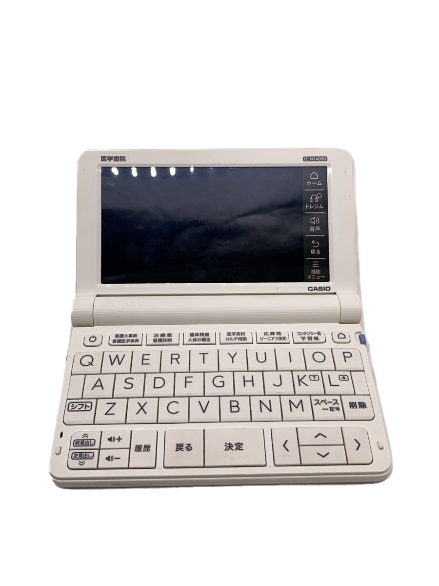 【中古】CASIO◆電子辞書 医学書院 IS-N14000【家電・ビジュアル・オーディオ】