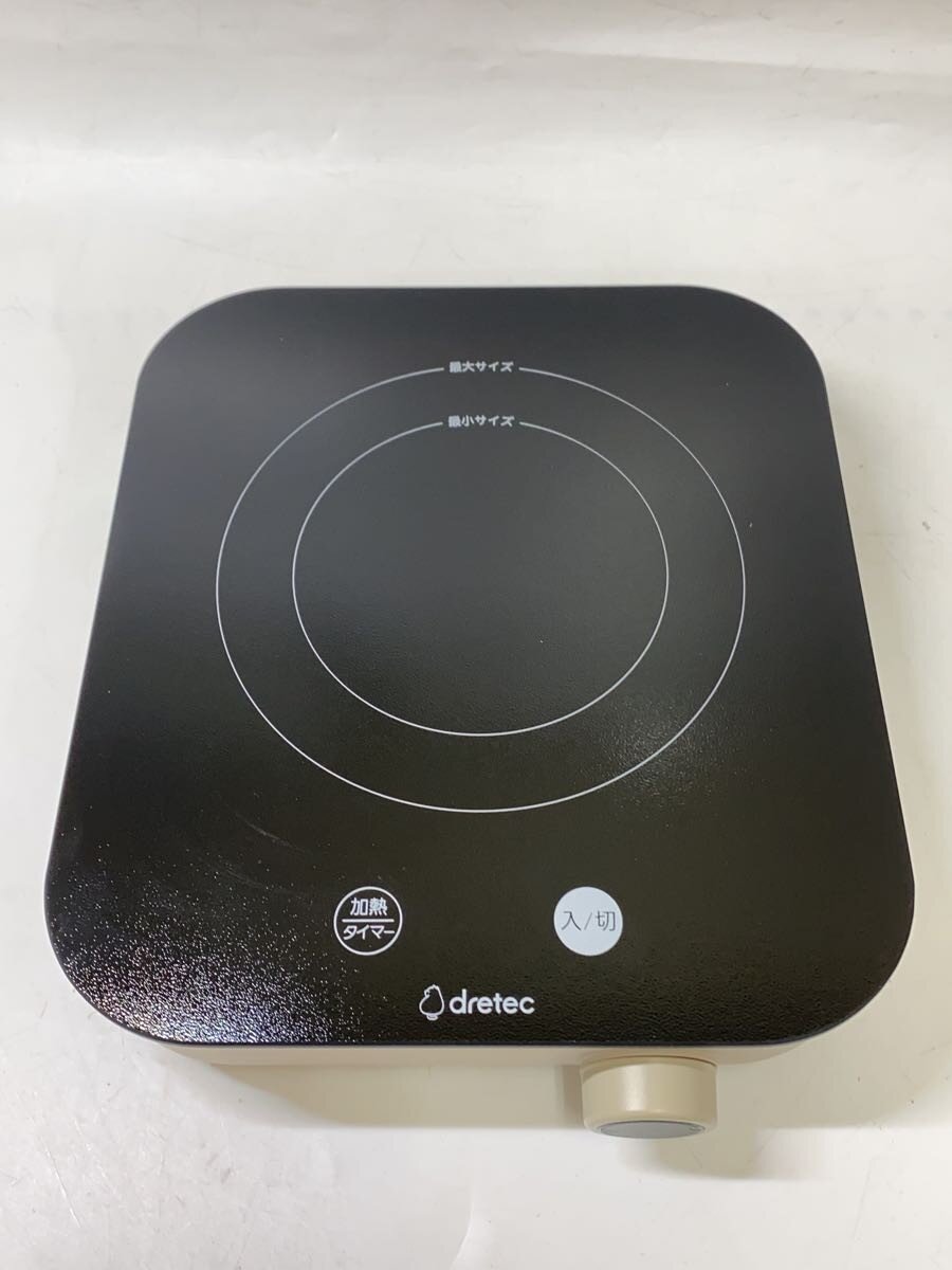 【中古】DRETEC◆IH クッキングヒーター ピッコリスト DI-231【家電・ビジュアル・オーディオ】