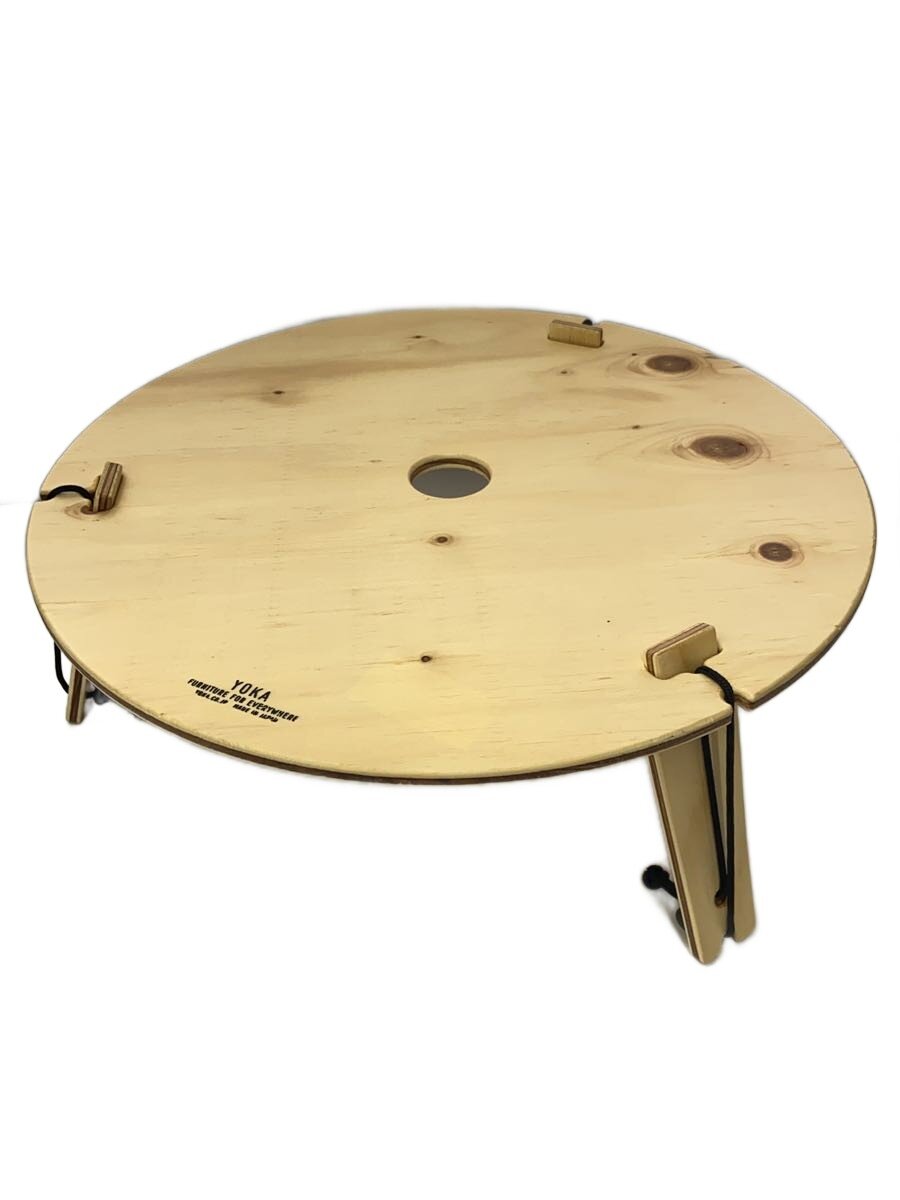 【中古】YOKA/テーブル/TRIPOD TABLE ROUND//【スポーツ】
