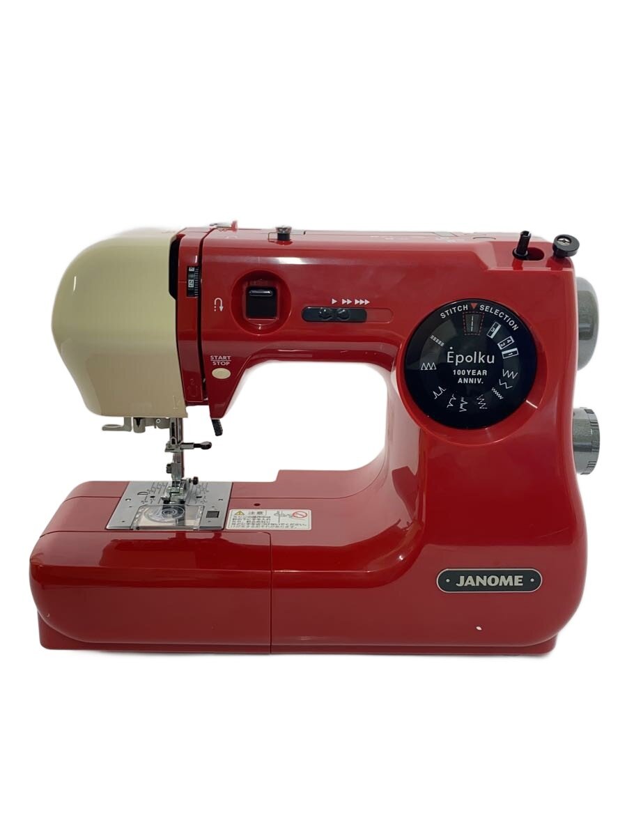 【ブランド】JANOME 【ブランドカナ】ジャノメ 【型番】 【程度】A 【サイズ】 【メインカラー】 【素材・生地】 【キーワード】　　　/ 2026/08/06 セカンドストリート尼崎杭瀬店【4344】【中古】JANOME◆ミシン//【家電・ビジュアル・オーディオ】 ブランド JANOME 型番 カラー 柄 素材・生地 >色・素材について サイズ >サイズ表示について 実寸（cm） 【ミシン】 幅：33 / 高さ：26 / 奥行：14.5 【その他】 その他サイズ：/ 商品は　セカンドストリート尼崎杭瀬店の店頭にて販売しております。商品に関するお問合わせは、お電話(TEL:06-6482-4351)にて、問合わせ番号：2343445232703をお伝えください。 配送方法やお支払い方法に関するお問い合わせは、サポートセンターまでご連絡をお願いします。 ※お電話の対応は営業時間内のみとなります。お問い合わせフォームでお問い合わせの際はご注文番号をご記入下さい
