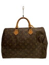 yÁzLOUIS VUITTON1)Xs[fB30_mOELoX_BRW/PVC/BRWyobOz