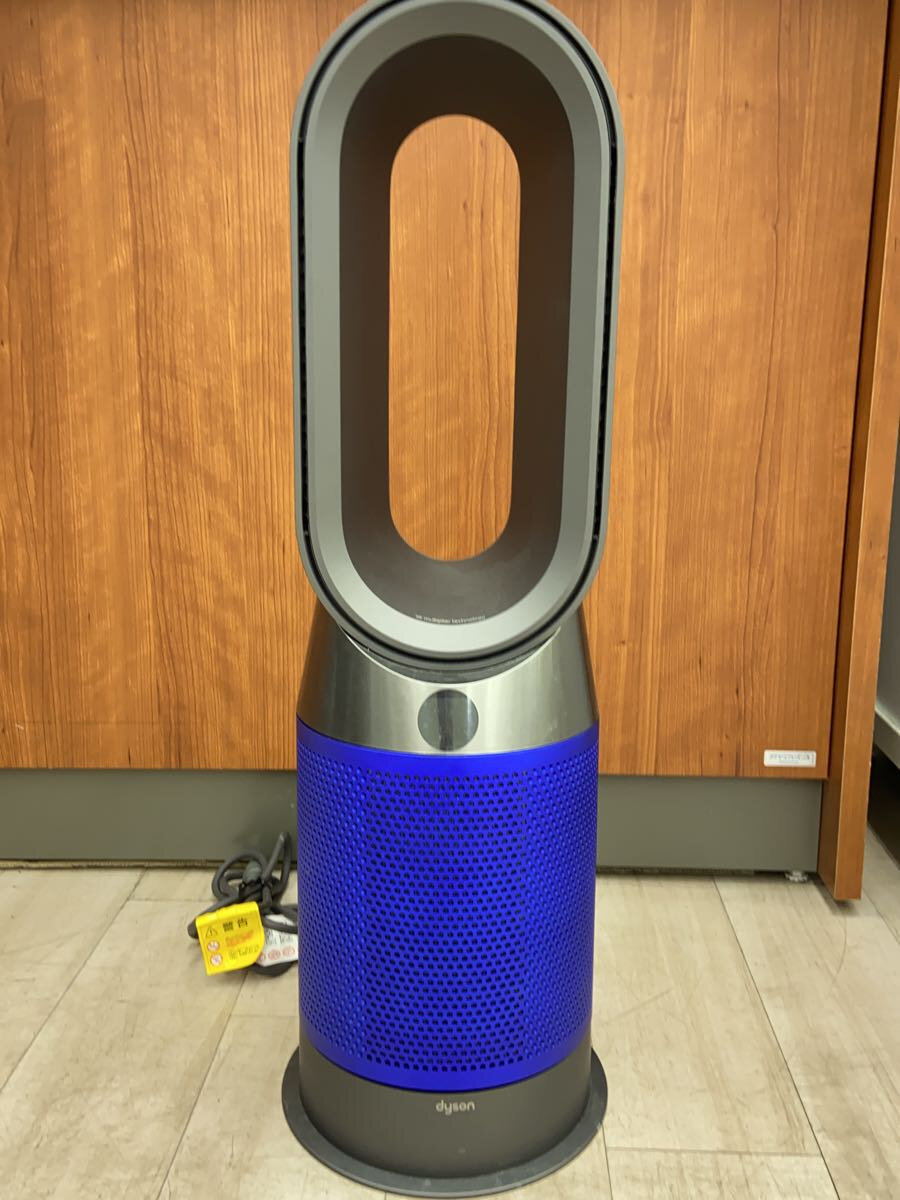 楽天市場】ダイソン hp04 ブラックの通販 楽天市場】ダイソン hp04 ブラックの通販