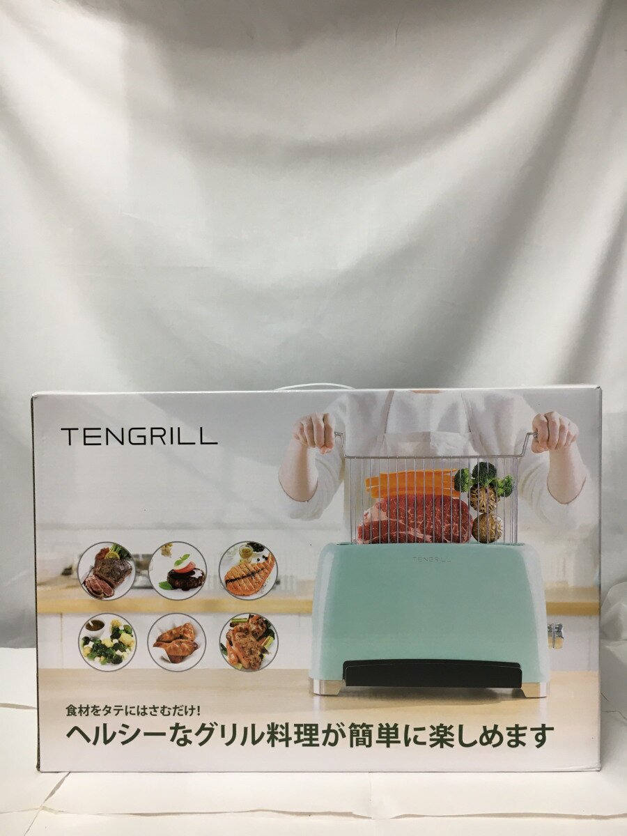 BLAUD◆縦型ヘルシーオーブン調理器 TENGRILL(テングリル) TGJ19-G10(M) /未使用//