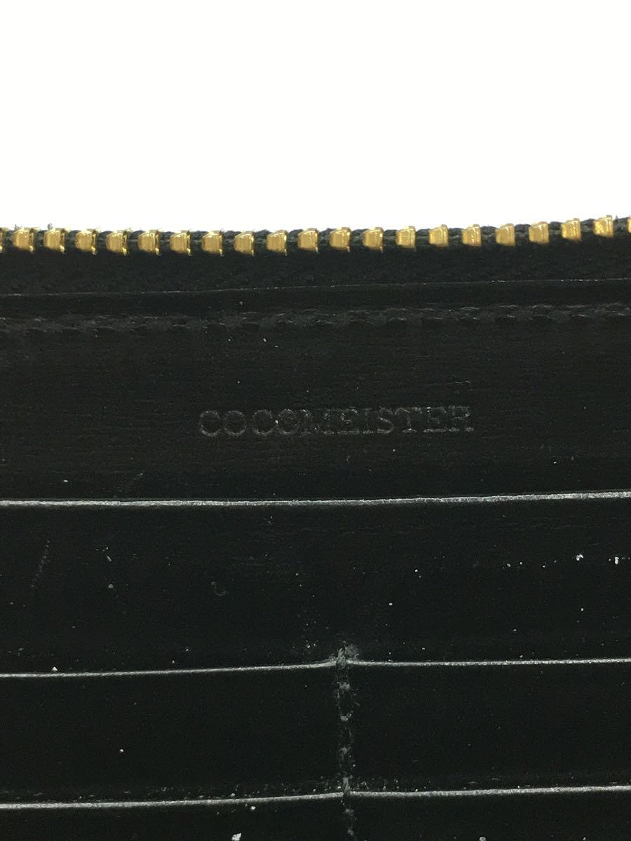 【中古】COCOMEISTER◆長財布/レザー/メンズ/MF91356-19708082-189【服飾雑貨他】