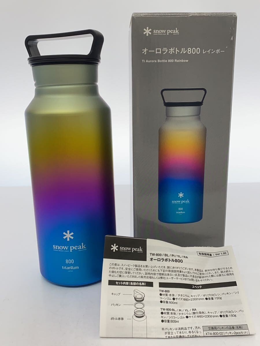 楽天市場】snow peak tw 800の通販