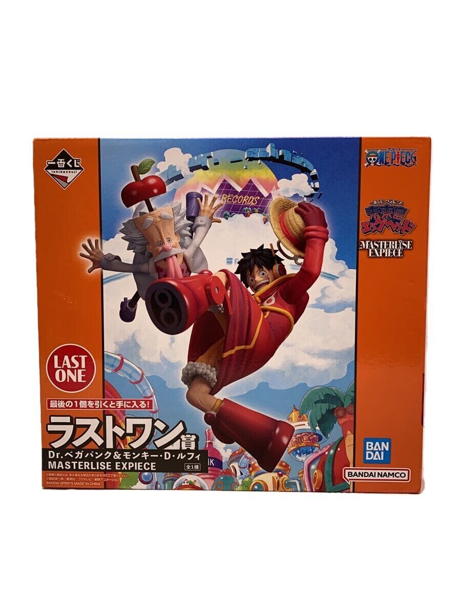 【中古】BANDAI SPIRITS◆一番くじ/ワンピース/未来島エッグヘッド/ラストワン賞【ホビー】