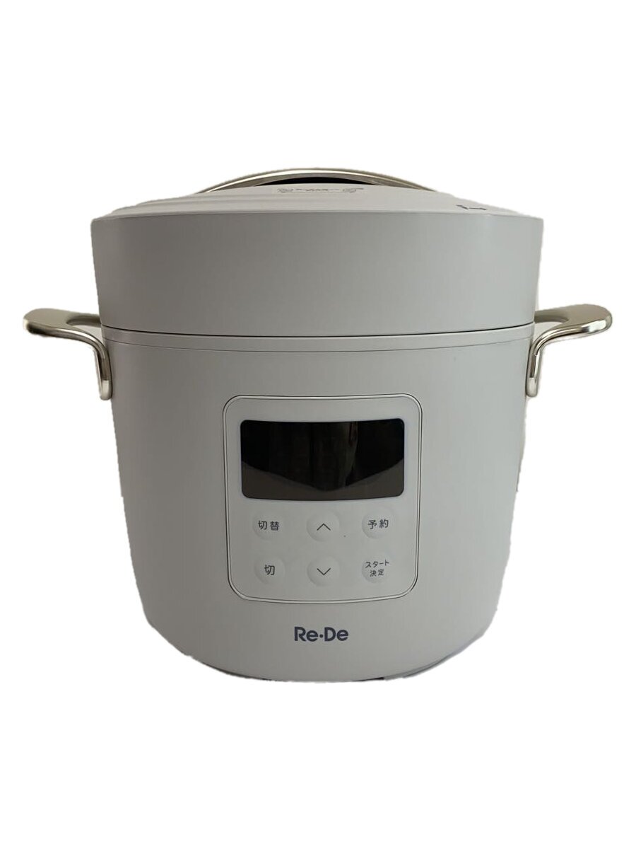 【中古】A-Stage◆電気圧力鍋 PCH-20L【家電・ビジュアル・オーディオ】