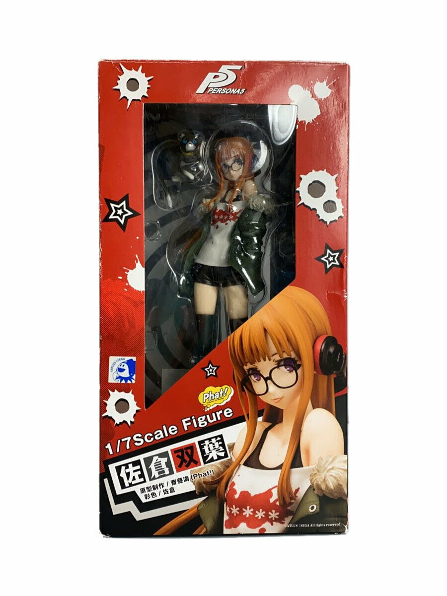 楽天市場】ペルソナ5 佐倉双葉 1/7スケール abs&pvc製 塗装済み 楽天市場】ペルソナ5 佐倉双葉 1/7スケール abs&pvc製 塗装済み