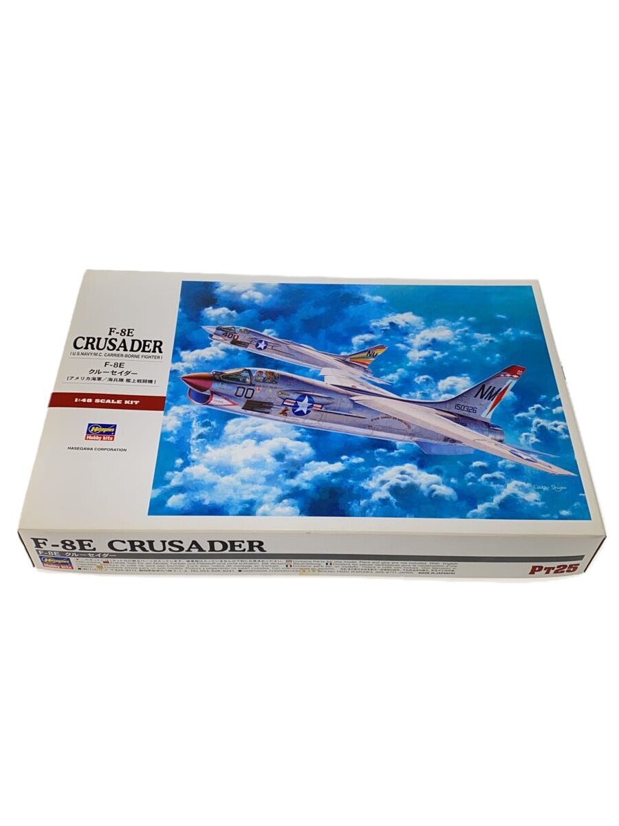 楽天市場】1／48 f－8eの通販