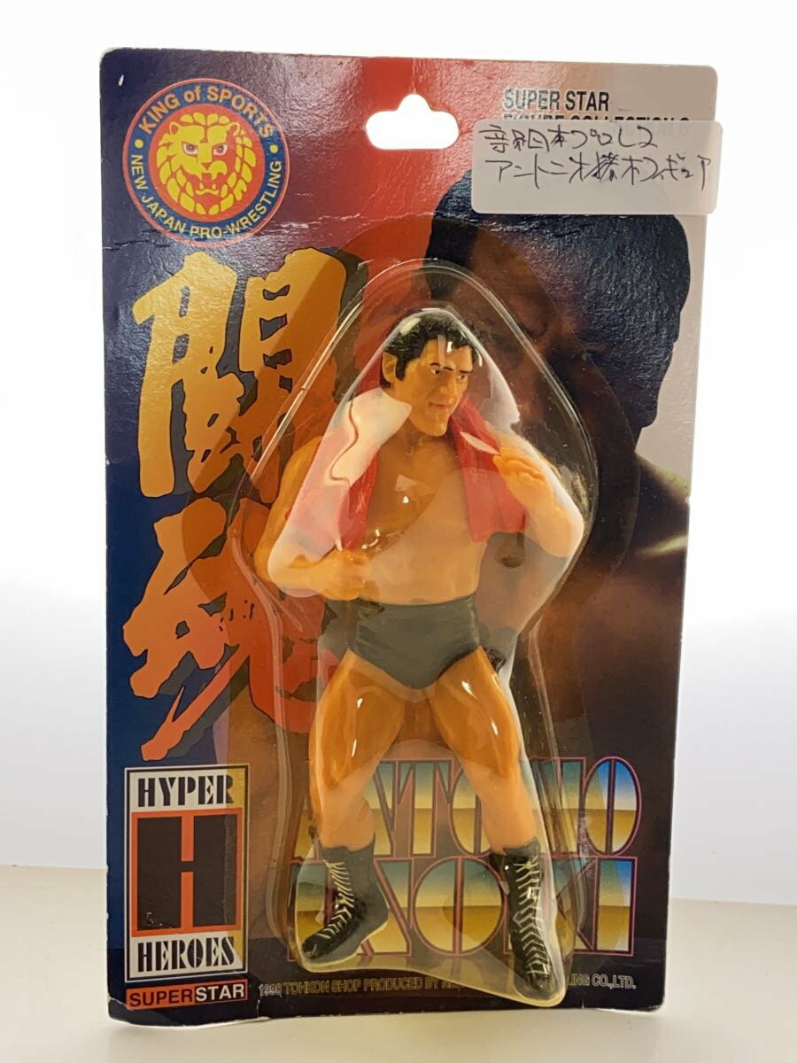 楽天市場】新日本プロレス アクションフィギュアの通販 楽天市場】新日本プロレス アクションフィギュアの通販