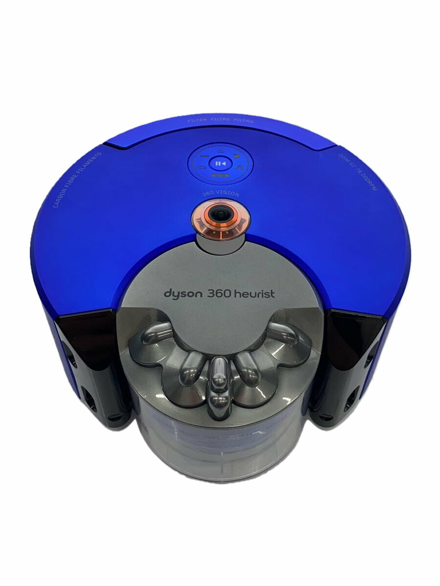 楽天市場】dyson 360 heurist ロボット掃除機 rb02bn rb02 bn 楽天市場】dyson 360 heurist ロボット掃除機 rb02bn rb02 bn
