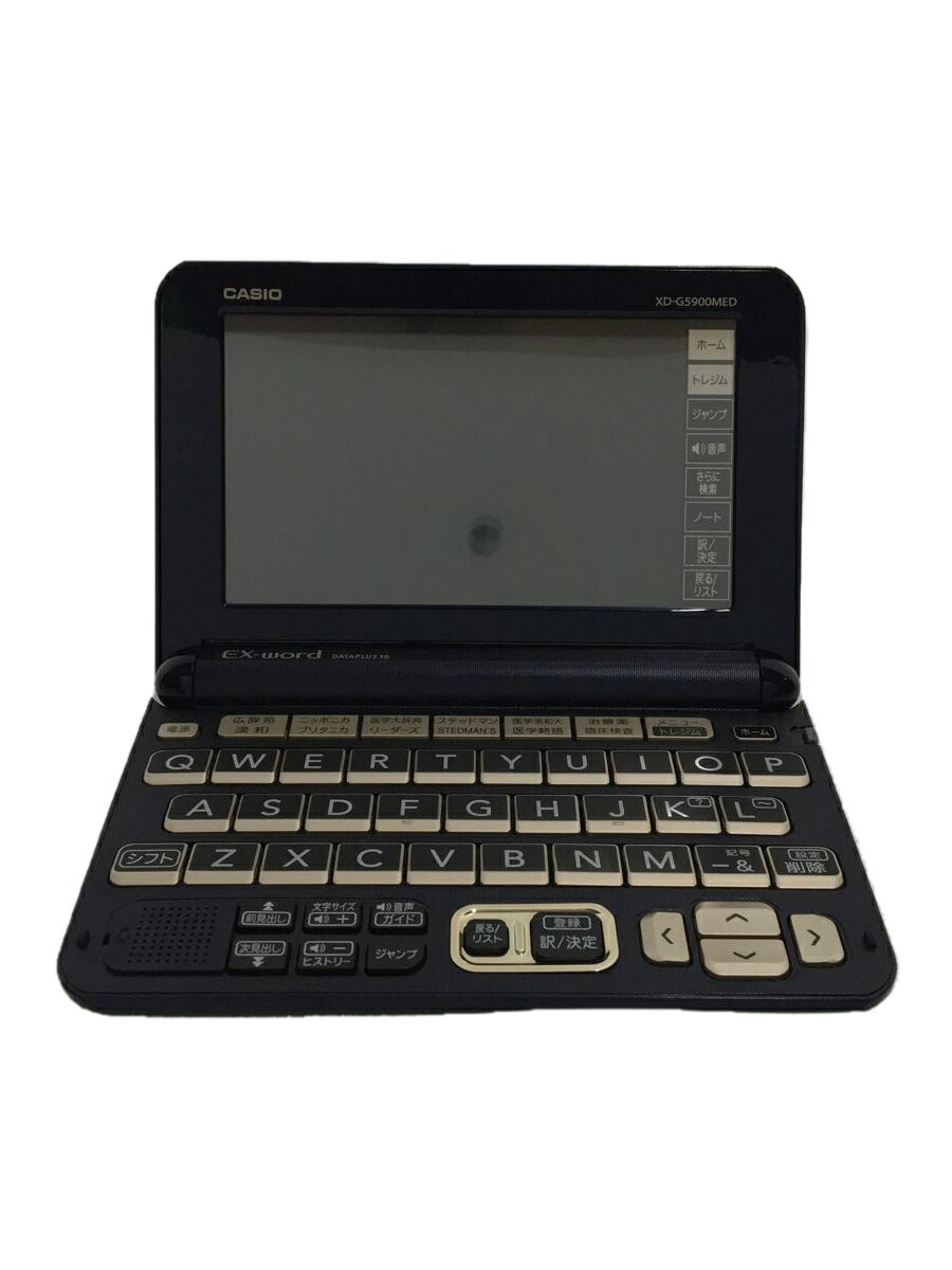 楽天市場】xd-g5900medの通販 楽天市場】xd-g5900medの通販