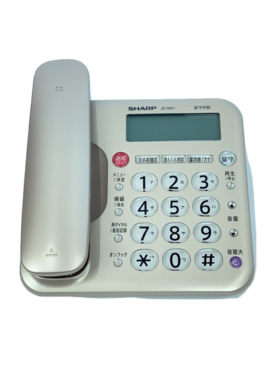 【中古】SHARP◆親機コードレス電話機/電話機 JD-MK1CW【家電・ビジュアル・オーディオ】