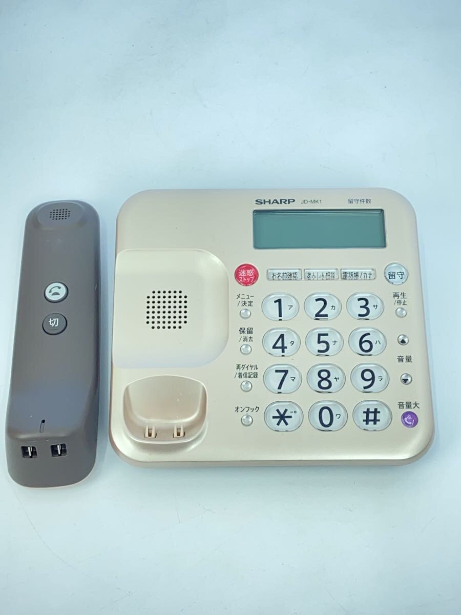 【中古】SHARP◆親機コードレス電話機/電話機 JD-MK1CW【家電・ビジュアル・オーディオ】