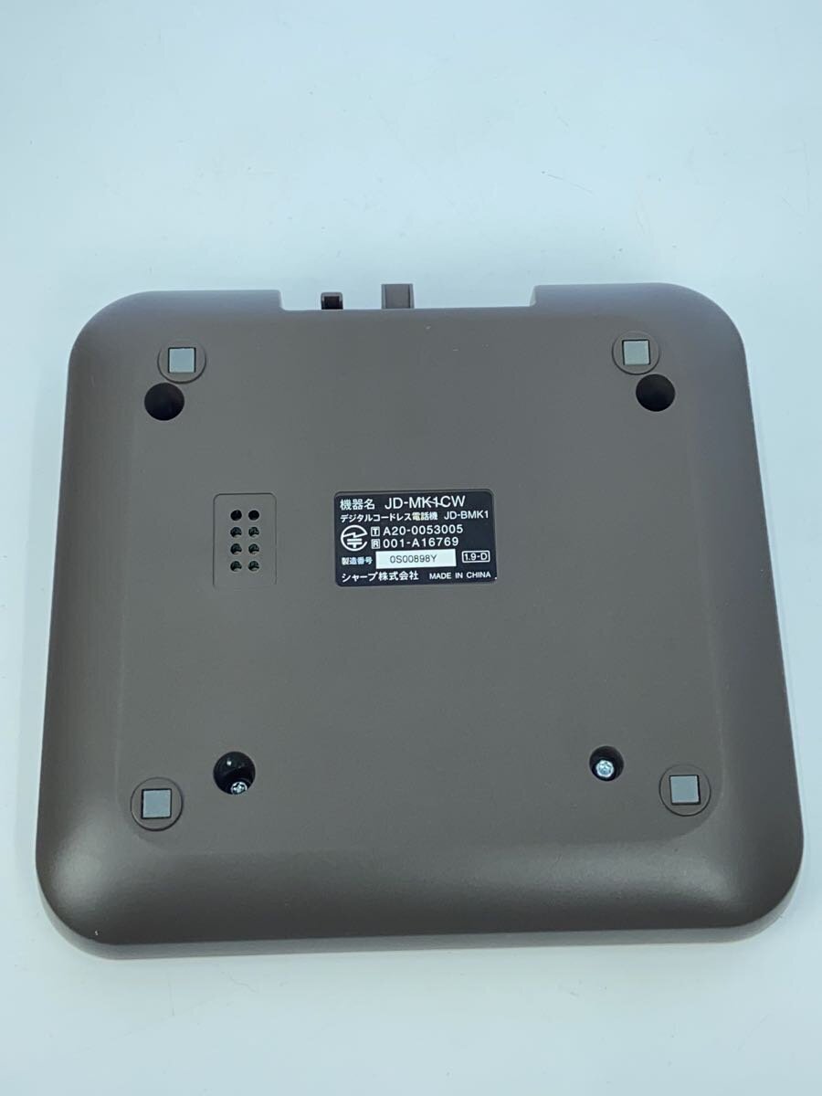 【中古】SHARP◆親機コードレス電話機/電話機 JD-MK1CW【家電・ビジュアル・オーディオ】